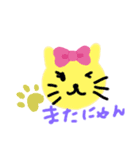 むすめっこイラスト②（個別スタンプ：4）