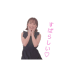 あんころ スタンプ（個別スタンプ：2）