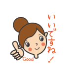 ホーム企画 スタンプ2（個別スタンプ：2）