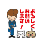 ホーム企画 スタンプ2（個別スタンプ：8）