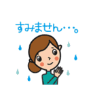 ホーム企画 スタンプ2（個別スタンプ：21）