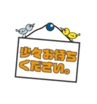 ホーム企画 スタンプ2（個別スタンプ：23）