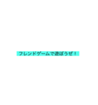 何かと使えるブロスタについてのスタンプ（個別スタンプ：3）