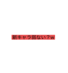 何かと使えるブロスタについてのスタンプ（個別スタンプ：9）