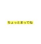 何かと使えるブロスタについてのスタンプ（個別スタンプ：20）