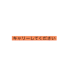 何かと使えるブロスタについてのスタンプ（個別スタンプ：21）