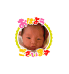 奥村Jr.（個別スタンプ：1）