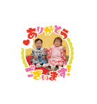 奥村Jr.（個別スタンプ：3）