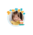 奥村Jr.（個別スタンプ：4）