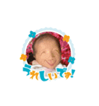 奥村Jr.（個別スタンプ：6）