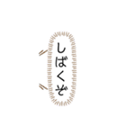 関西弁 吹き出し（個別スタンプ：5）
