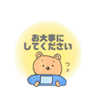 給食調理員のくまさんスタンプ！（個別スタンプ：19）