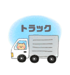 給食調理員のくまさんスタンプ！（個別スタンプ：27）