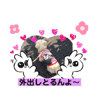ココちゃん(方言あり・・・)（個別スタンプ：5）