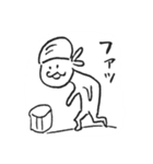 ヌチョラと愉快な仲間達（個別スタンプ：1）