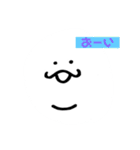 ヌチョラと愉快な仲間達（個別スタンプ：5）