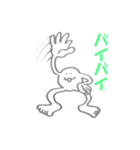 ヌチョラと愉快な仲間達（個別スタンプ：6）