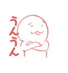 ヌチョラと愉快な仲間達（個別スタンプ：12）
