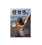 れいちゃんなのよーん（個別スタンプ：6）