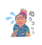 長男こうき次男えいた（個別スタンプ：2）