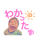 長男こうき次男えいた（個別スタンプ：4）