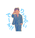 長男こうき次男えいた（個別スタンプ：5）