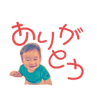 長男こうき次男えいた（個別スタンプ：7）