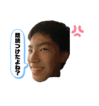 Azuma Japan（個別スタンプ：4）