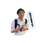 Azuma Japan（個別スタンプ：6）