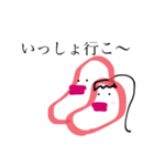 我ら めんたい子cp（個別スタンプ：8）