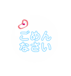 我ら めんたい子cp（個別スタンプ：13）