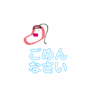 我ら めんたい子cp（個別スタンプ：14）