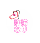我ら めんたい子cp（個別スタンプ：15）