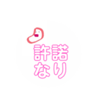 我ら めんたい子cp（個別スタンプ：16）