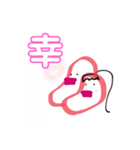 我ら めんたい子cp（個別スタンプ：23）