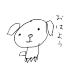 はれのすたんぷ（個別スタンプ：5）