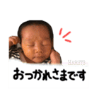 陽斗スタンプ2（個別スタンプ：14）
