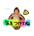 陽斗スタンプ2（個別スタンプ：22）