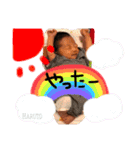 陽斗スタンプ2（個別スタンプ：23）