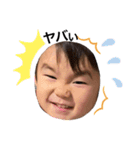 みやじまさん。（個別スタンプ：3）
