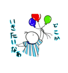 ゆき太郎（個別スタンプ：1）
