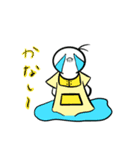 ゆき太郎（個別スタンプ：3）