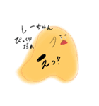 しいちゃんす（個別スタンプ：5）