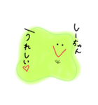 しいちゃんす（個別スタンプ：7）