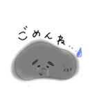 しいちゃんす（個別スタンプ：8）
