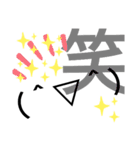 私的によく使うやつ。その②（個別スタンプ：7）