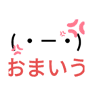私的によく使うやつ。その②（個別スタンプ：13）