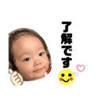 babyのあせなめろ（個別スタンプ：1）