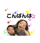 babyのあせなめろ（個別スタンプ：2）