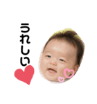 babyのあせなめろ（個別スタンプ：3）